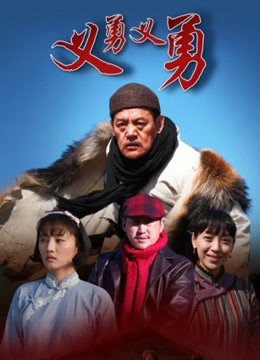 布丁大法 &#8211; 冰糖雪梨 [50P 2V/307MB]