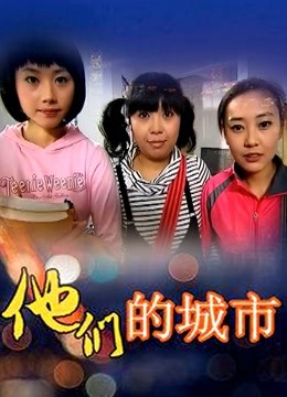 香港三级片女演员